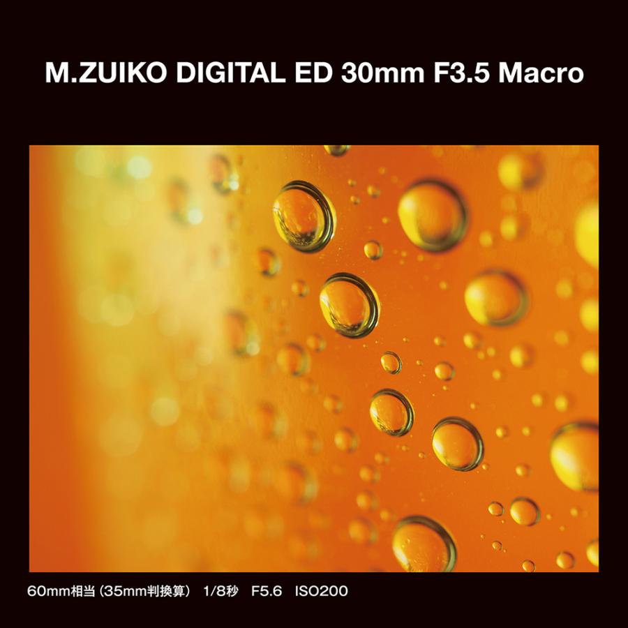 オリンパス（OLYMPUS） OM SYSTEM オーエムシステム M.ZUIKO DIGITAL