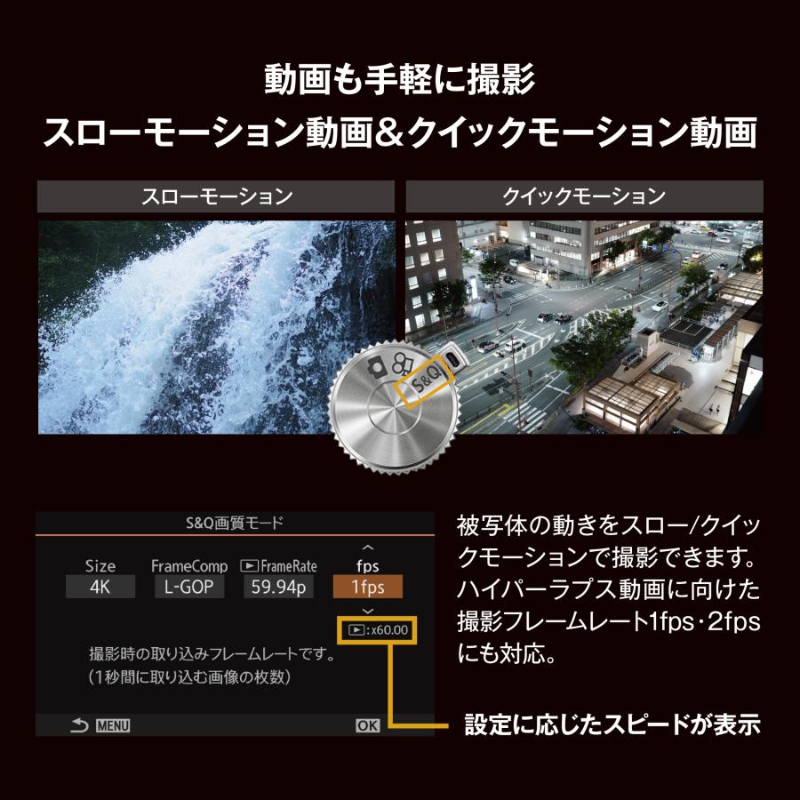 オリンパス（OLYMPUS） OM SYSTEM オーエムシステム OM-3 ボディ SLV