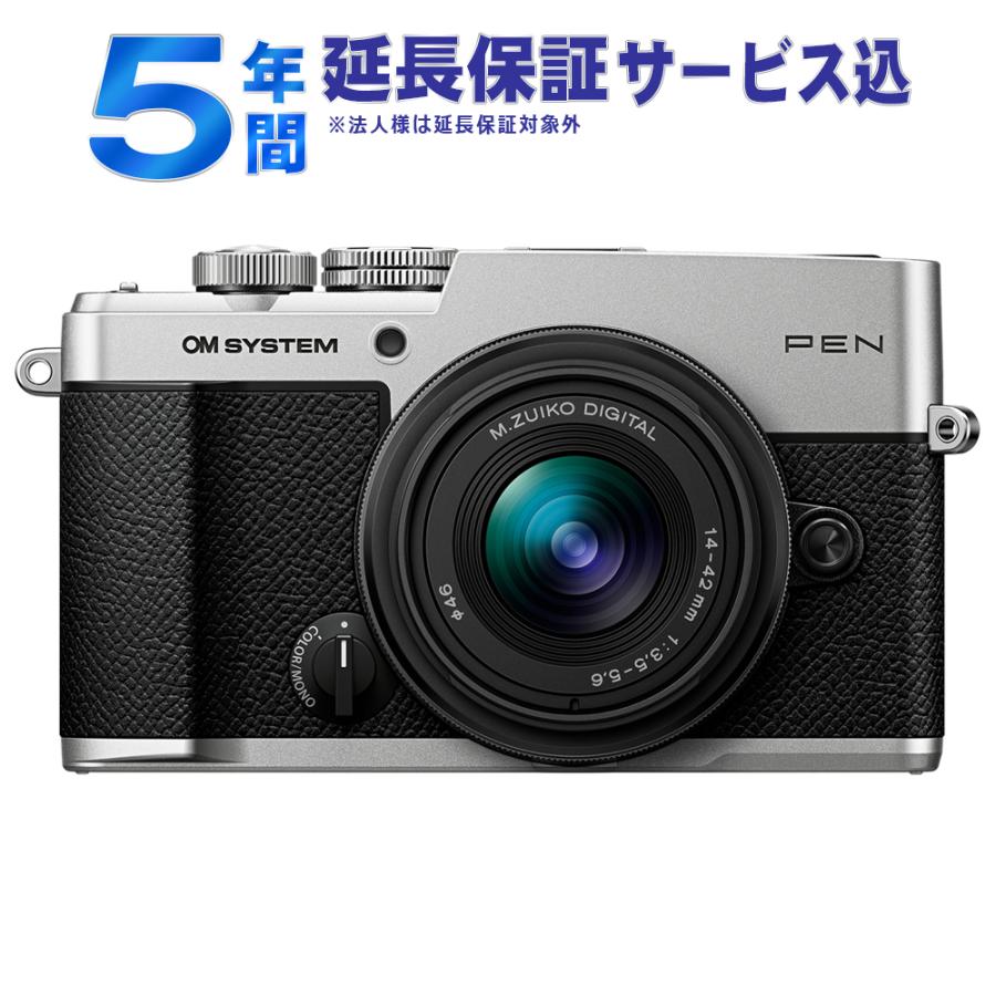 オリンパス（OLYMPUS） 【5年間延長保証込】OM SYSTEM オーエム
