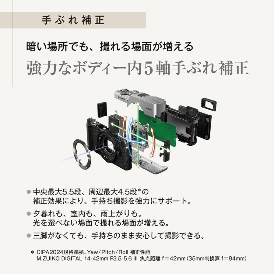 ★希少品★OLYMPUS M-1★フルセット＊完動品＊美品＊初期保証＊作例多数 オリンパス（OLYMPUS） 【5年間延長保証込】OM SYSTEM オーエム
