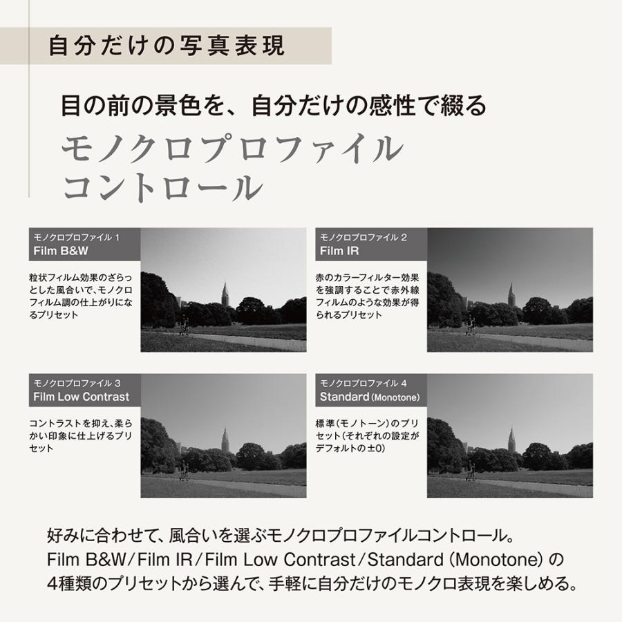 オリンパス（OLYMPUS） 【5年間延長保証込】OM SYSTEM オーエム