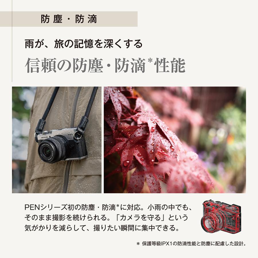 オリンパス（OLYMPUS） 【5年間延長保証込】OM SYSTEM オーエム