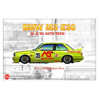 プラッツ　PLATZ  1/24 レーシングシリーズ BMW M3 E30 グループA 1991オートテック PN24014｜murauchi