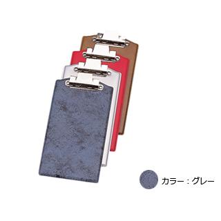 Aim えいむ え）BH-6ビニールソフトバインダーグレー : murauchi.co.jp