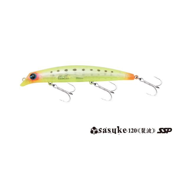 ima/アイマ 在庫限り エクリプス sasuke/サスケ 120裂波SSP 120mm/17g