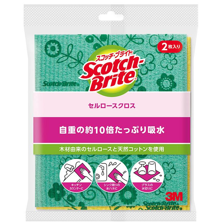 3M スリーエム スコッチブライト ふきん セルロースクロス 2枚 CCL-D3