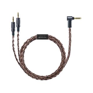 SONY（ソニー） Φ4.4mmバランス接続端子対応ヘッドホンケーブル 2m MUC