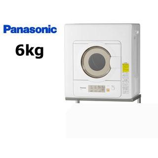 81％以上節約 国内配送 Panasonic パナソニック 納期2月末以降 NH-D603-W 電気衣類乾燥機 ホワイト 乾燥容量 6.0kg 73 066円 validoarch.com validoarch.com