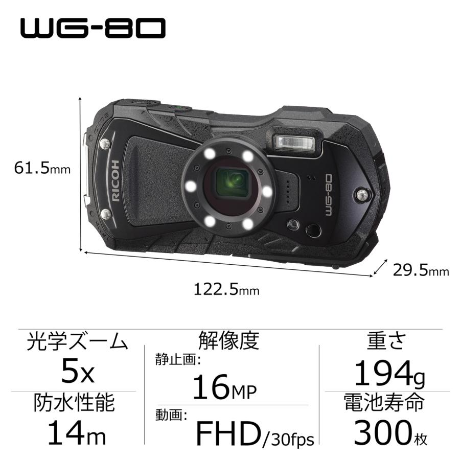 リコー（RICOH） WG-80（ブラック） 防水コンパクトデジタルカメラ