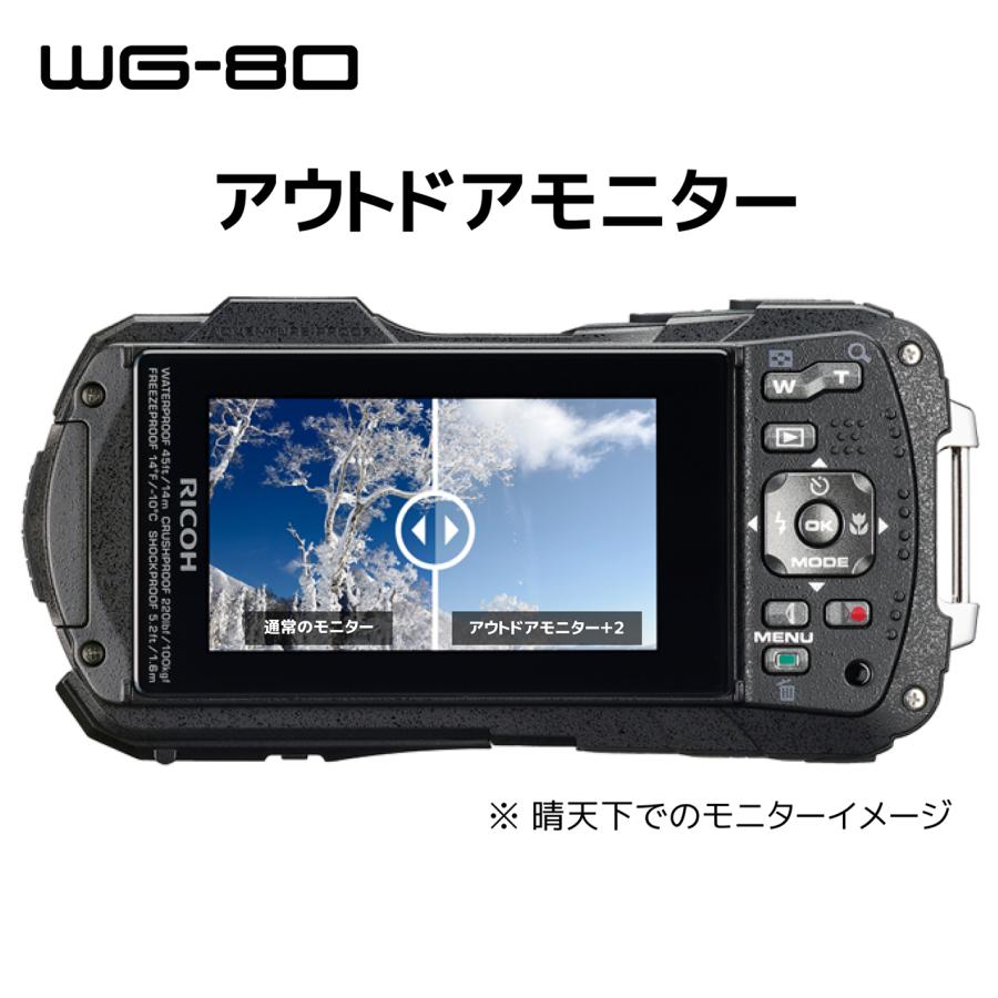 リコー（RICOH） WG-80（ブラック） 防水コンパクトデジタルカメラ