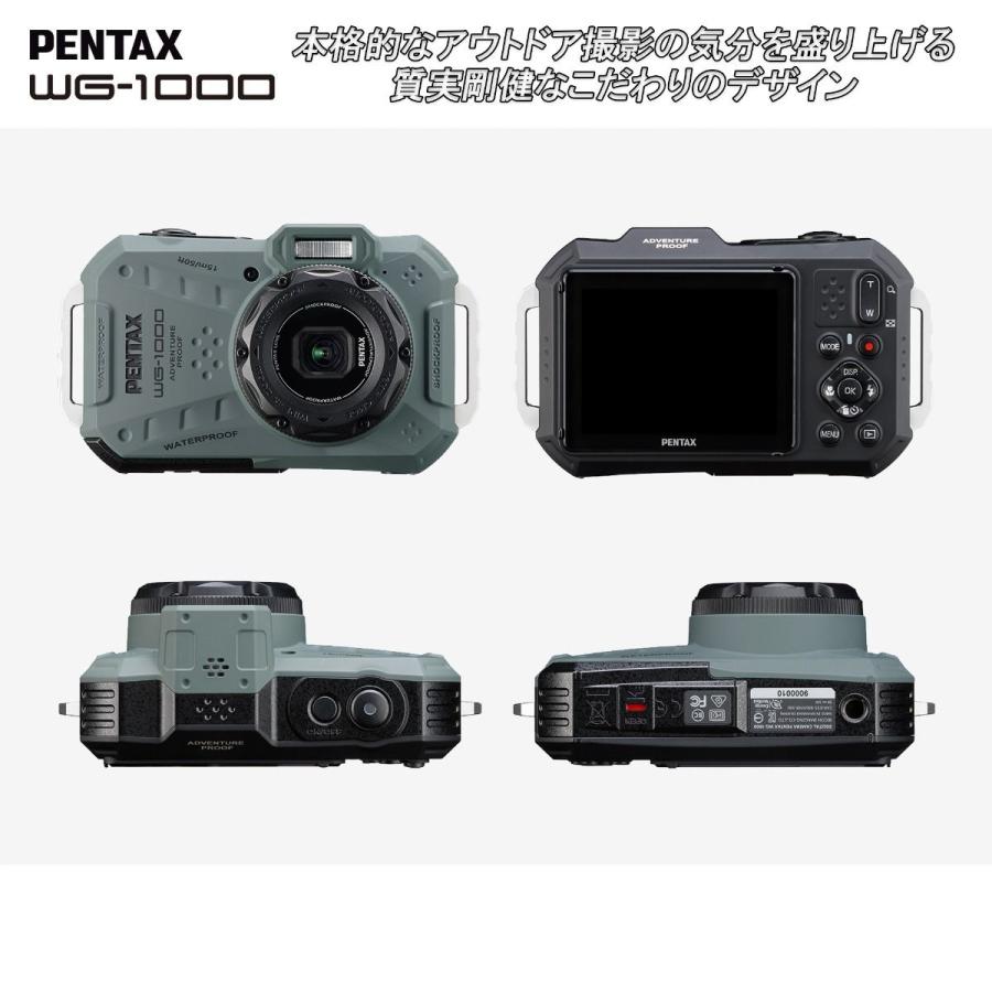 PENTAX ペンタックス WG-1000 オリーブ 防水コンパクトデジタル PENTAX ペンタックス WG-1000 オリーブ 防水コンパクトデジタル