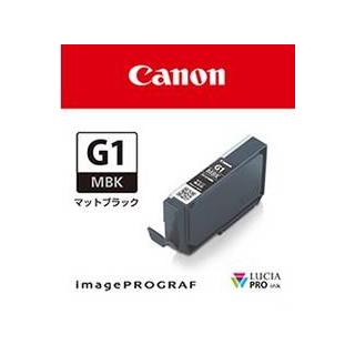 CANON/キヤノン PRO-G1用インクタンク PFI-G1MBK マットブラック｜murauchi｜02