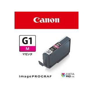 CANON/キヤノン PRO-G1用インクタンク PFI-G1M マゼンタ｜murauchi｜02