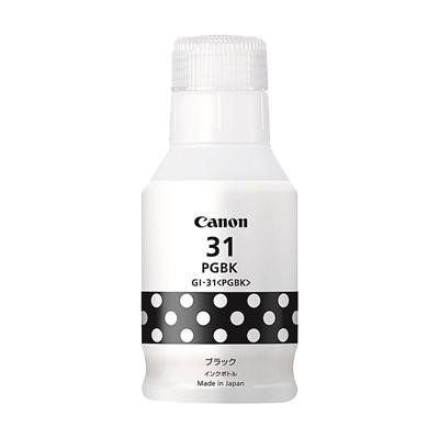 キヤノン（Canon） 純正 G3370/G3360/G1330用インクボトル 4527C001 GI