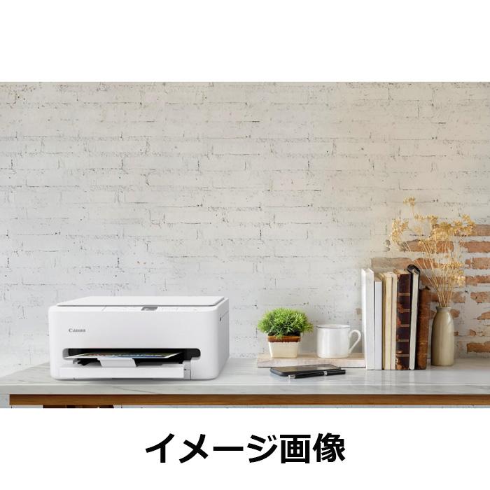 キヤノン（Canon） A4カラーインクジェット複合機 プリンター ピクサス
