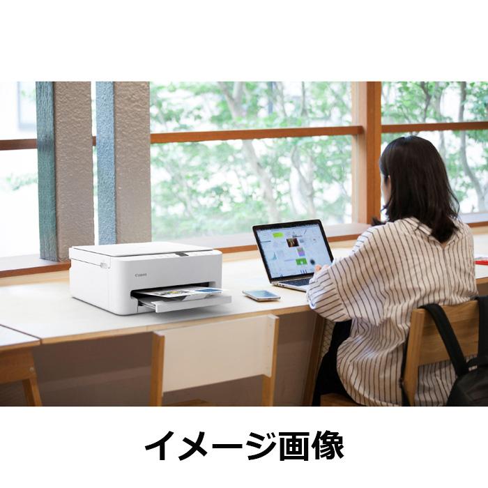 キヤノン（Canon） A4カラーインクジェット複合機 プリンター ピクサス