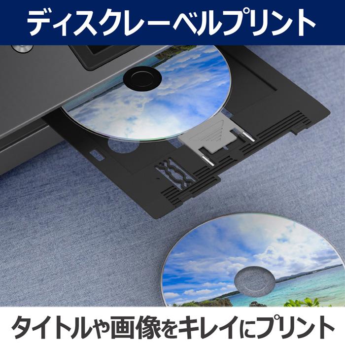 CANON キヤノン A4カラーインクジェット複合機 プリンター ピクサス PIXUS XK510 7265C001