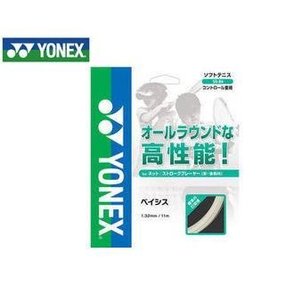 ヨネックス YONEX  SGBA-11 ソフトテニスストリング ベイシス （ホワイト）