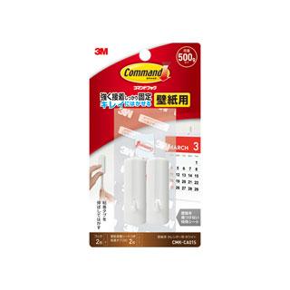 最新コマンド フック 壁紙 大丈夫 最高の花の画像