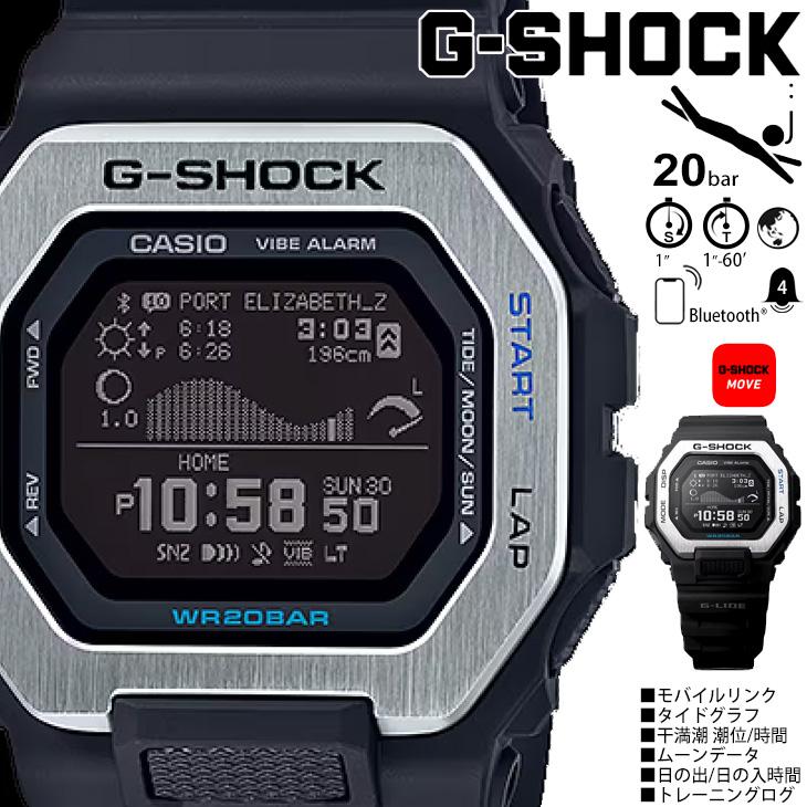 CASIO（カシオ） Gショック Gライド GBX-100-1JF Bluetooth(R)搭載