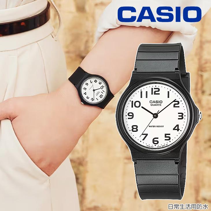 CASIO カシオ MQ-24-7B2LLJH Collection STANDARD : murauchi.co CASIO カシオ MQ-24-7B2LLJH Collection STANDARD : murauchi.co