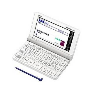 カシオ計算機　電子辞書　EX-word　XD-SX5700MED（65コンテンツ　医学スタンダードモデル）