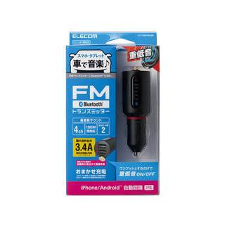ELECOM エレコム  FMトランスミッター Bluetooth/USB2ポート付 3.4A 重低音付 LAT-FMBTB04BK ブラック｜murauchi｜03
