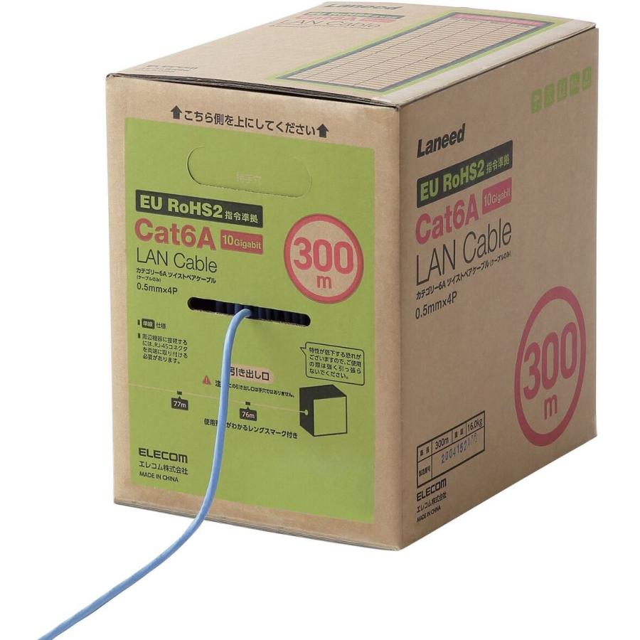 ELECOM（エレコム） Cat6A 長尺LANケーブル ブルー 300m LD-GPAL