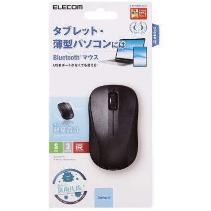 ELECOM エレコム  マウス/Bluetooth/IR LED/3ボタン/Sサイズ/抗菌/ブラック M-BY10BRKBK｜murauchi｜02