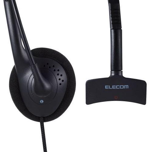 ELECOM（エレコム） 有線ヘッドセット/オーバーヘッド型USB-A/Type-C