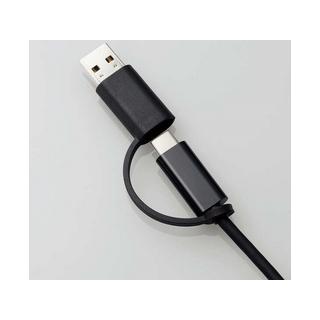 ELECOM エレコム  HDMIキャプチャユニット/HDMI非認証/USB-A変換アダプタ付属/ブラック AD-HDMICAPBK｜murauchi｜04