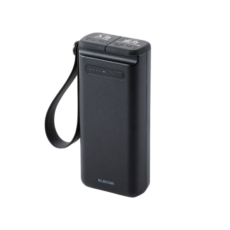 ELECOM（エレコム） リン酸鉄モバイルバッテリー(30000mAh/PD45W+7.5W