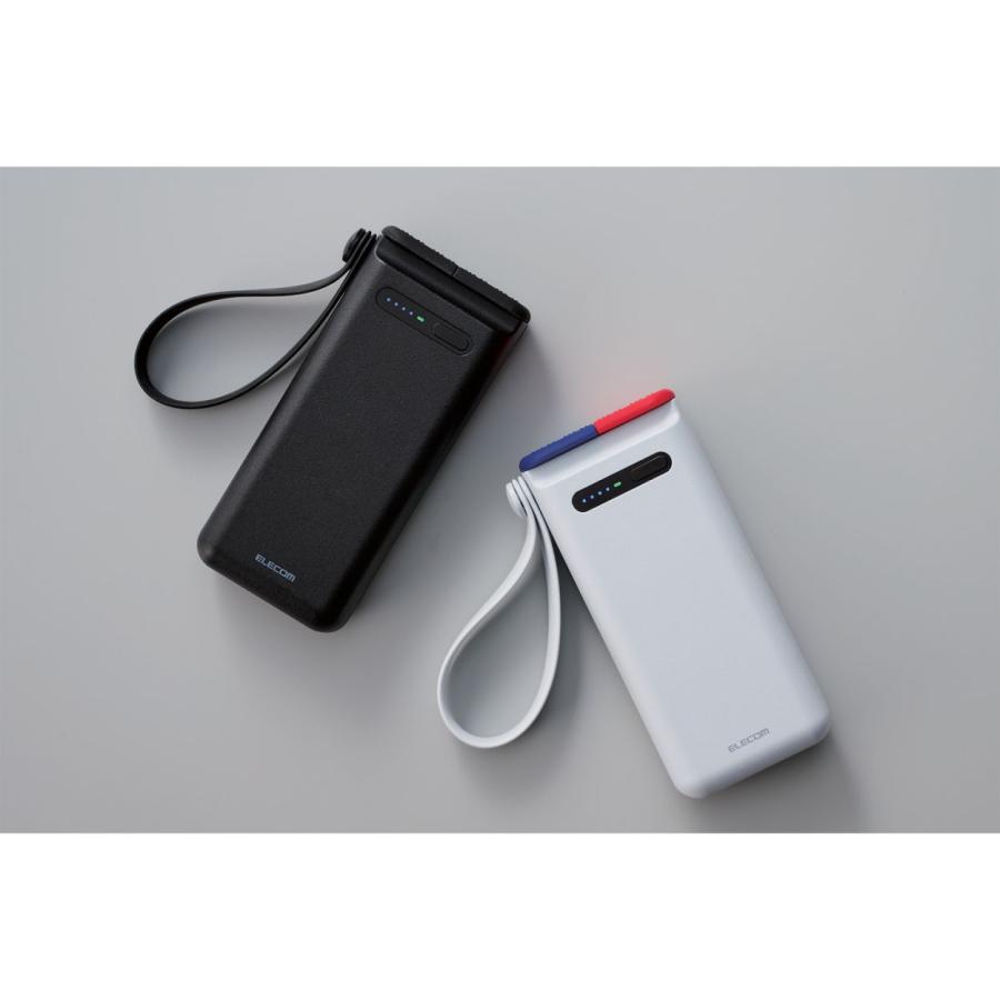 ELECOM（エレコム） リン酸鉄モバイルバッテリー(30000mAh/PD45W+7.5W