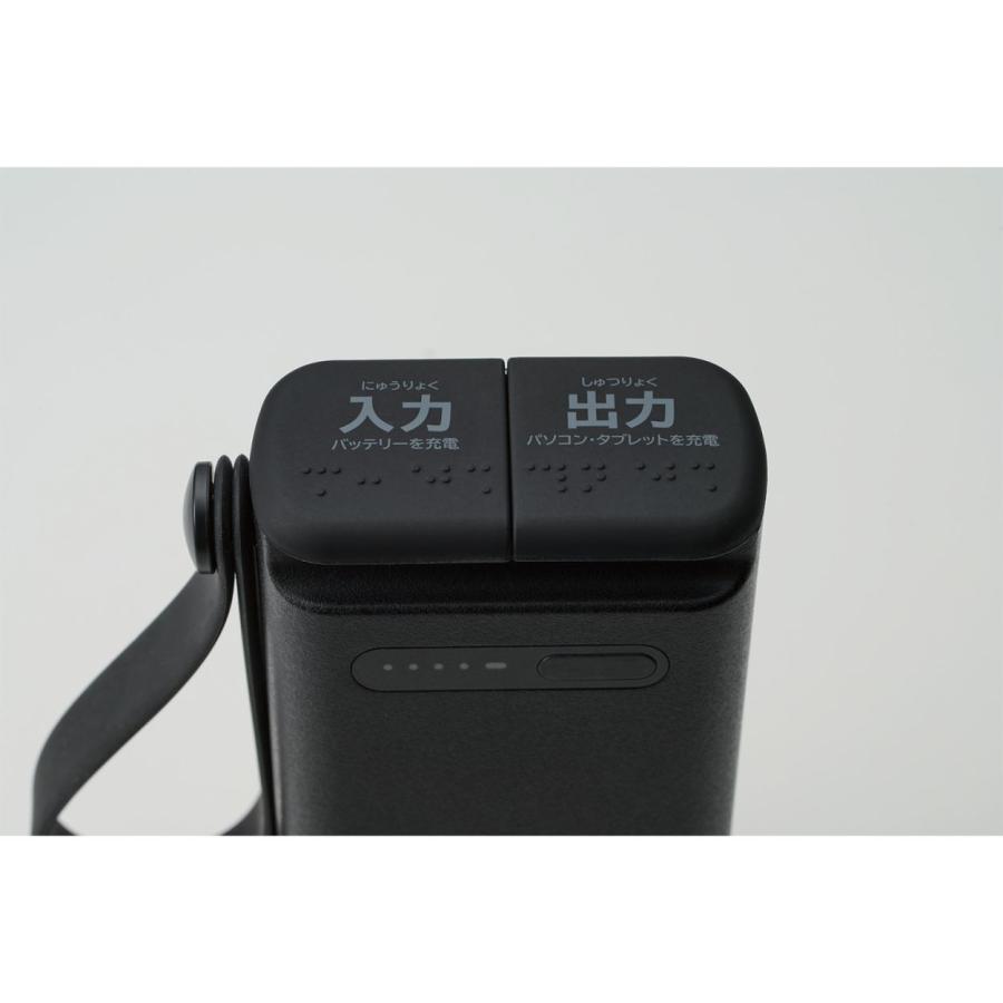 ELECOM（エレコム） リン酸鉄モバイルバッテリー(30000mAh/PD45W+7.5W
