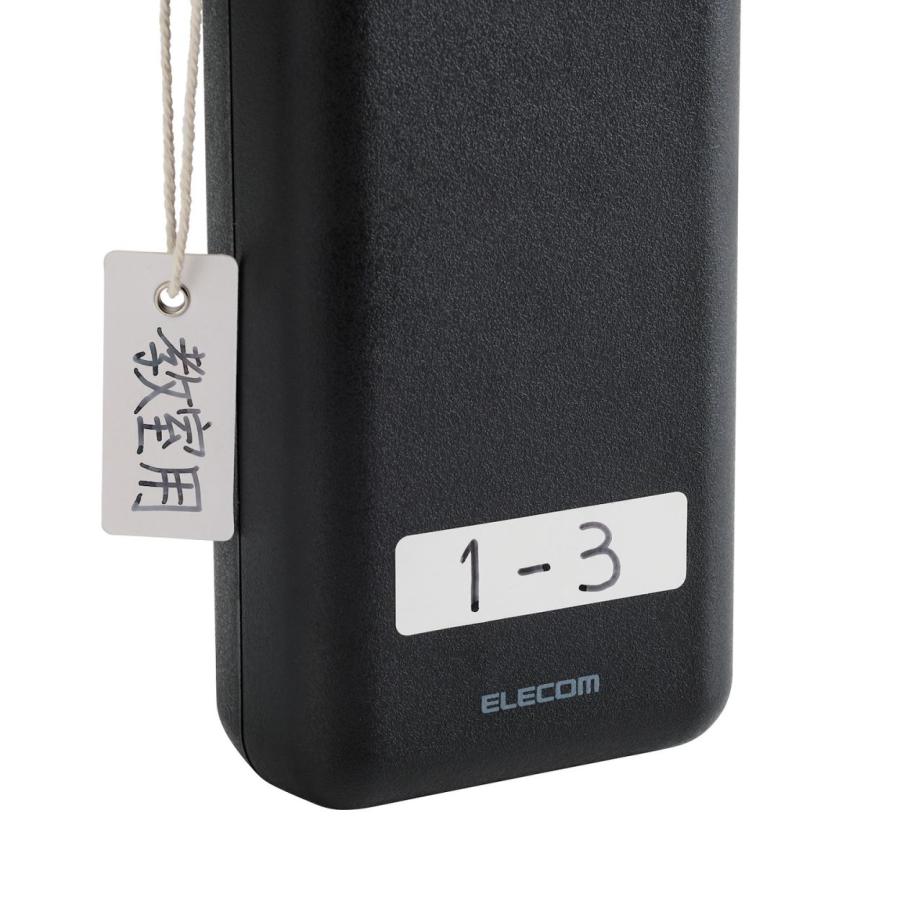 ELECOM（エレコム） リン酸鉄モバイルバッテリー(30000mAh/PD45W+7.5W