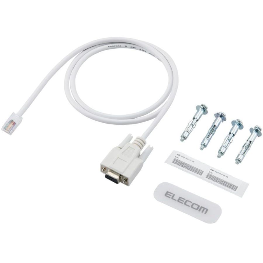 ELECOM（エレコム） 法人向け無線アクセスポイント/Wi-Fi7/マネージ