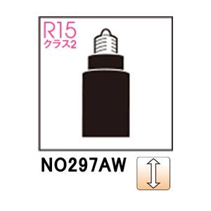 ODELIC（オーデリック） NO297AW LDR5L-W-E11/D/30/R90 電球色・2700K