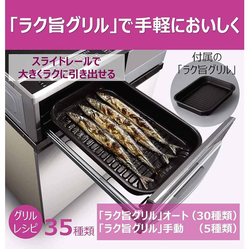 日立（HITACHI） HT-33AG(K) 据置2口IHクッキングヒーター 33AG
