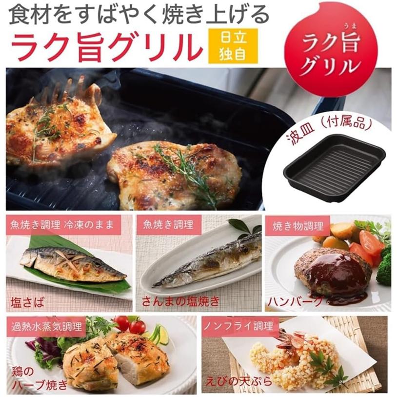 新品未使用 日立　HT-M8STF-S 3口IH シルバー60cm 200v HT-M8STF(S)｜日立○IHクッキングヒーター M8Tシリーズ[60cm][3口IH]