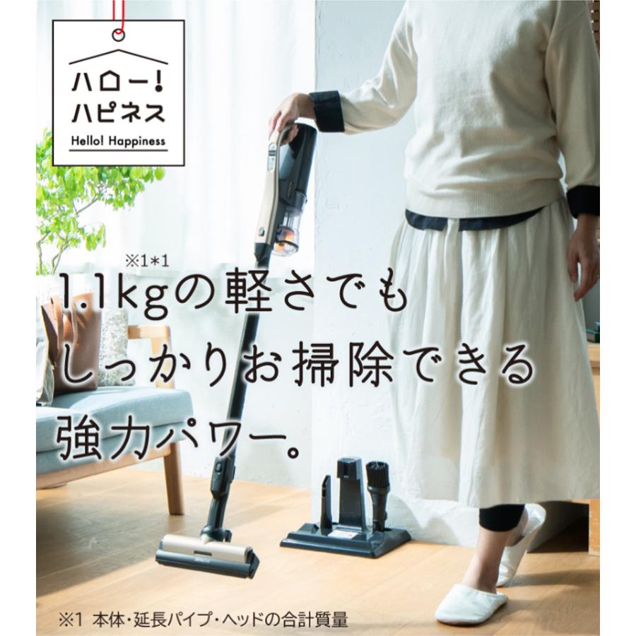 日立（HITACHI） ○PV-BL2H-N コードレス スティッククリーナー ラク