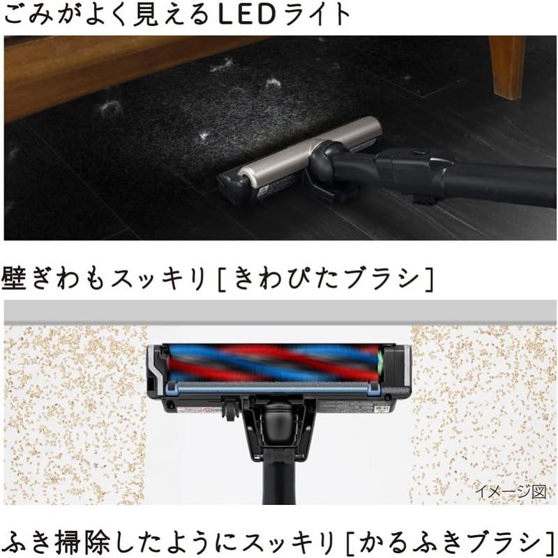 日立（HITACHI） ○掃除機 コードレス サイクロン式 ラクかる