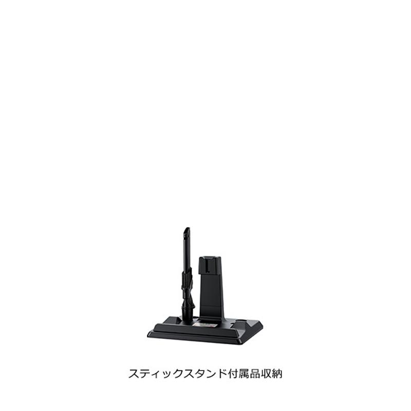 【新品】HITACHI かるパックスティック コードレス PKV-BK3K 日立（HITACHI） ○掃除機 コードレス 紙パック式 スティック