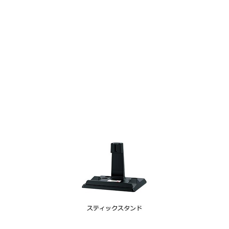 日立（HITACHI） ○掃除機 コードレス 紙パック式 スティック