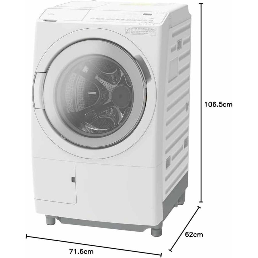 日立（HITACHI） ドラム式洗濯機 洗濯12kg乾燥6kg 左開き ビッグドラム 