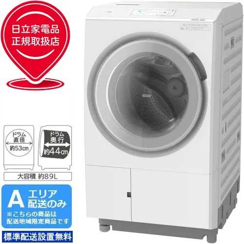 日立（HITACHI） ドラム式洗濯機 洗濯13kg乾燥7kg 左開き ビッグドラム