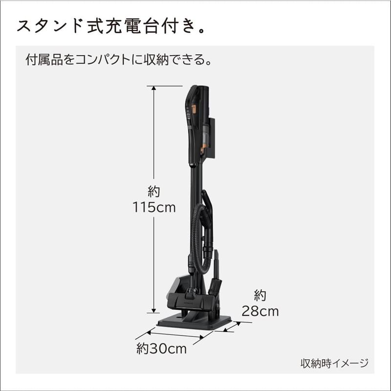 日立（HITACHI） ○掃除機 コードレス サイクロン式 スティック
