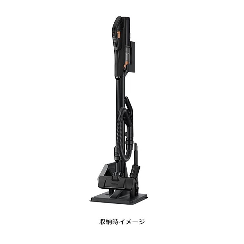 日立（HITACHI） ○掃除機 コードレス サイクロン式 スティック