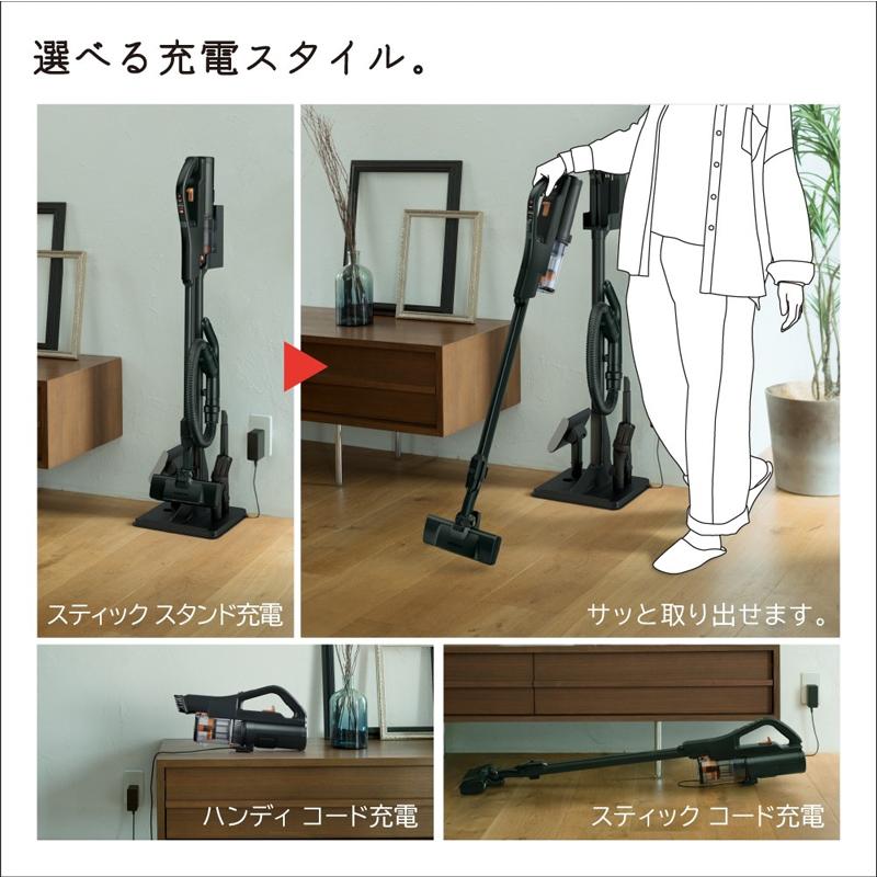 日立（HITACHI） ○掃除機 コードレス サイクロン式 スティック