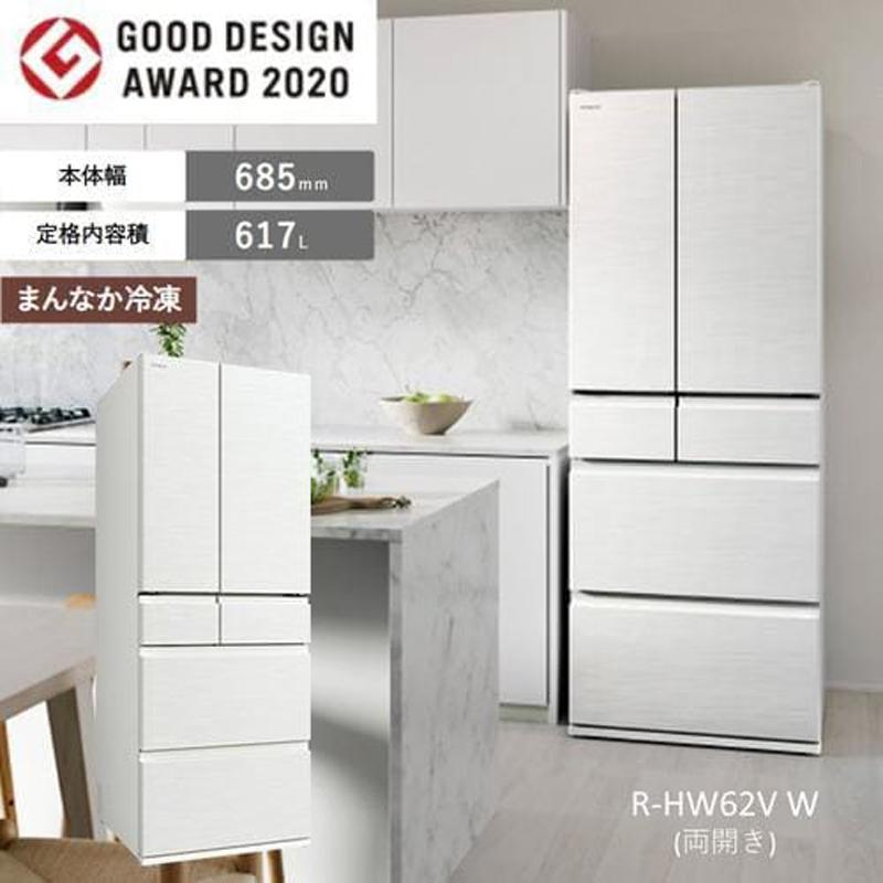 日立（HITACHI） 「関西限定」「在庫限り」 冷蔵庫 6ドア フレンチドア