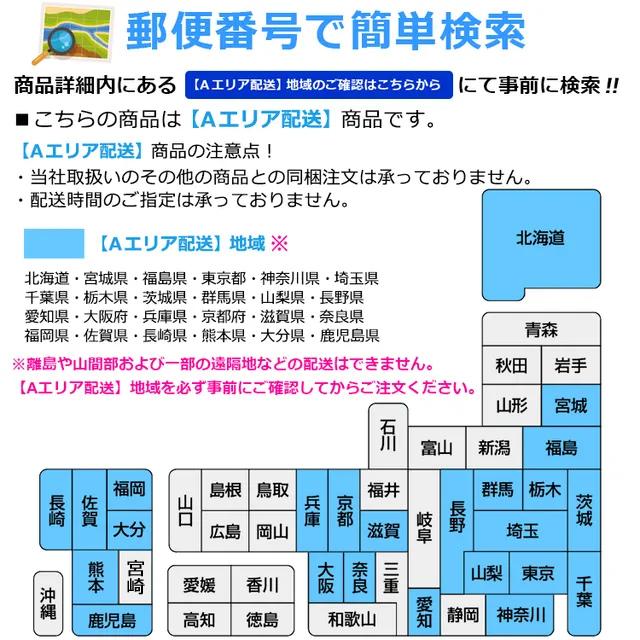 HITACHI 日立 洗濯機 9kg 縦型 全自動 ビートウォッシュ BW-X90K V ホワイトラベンダー「Aエリア限定配送」の画像